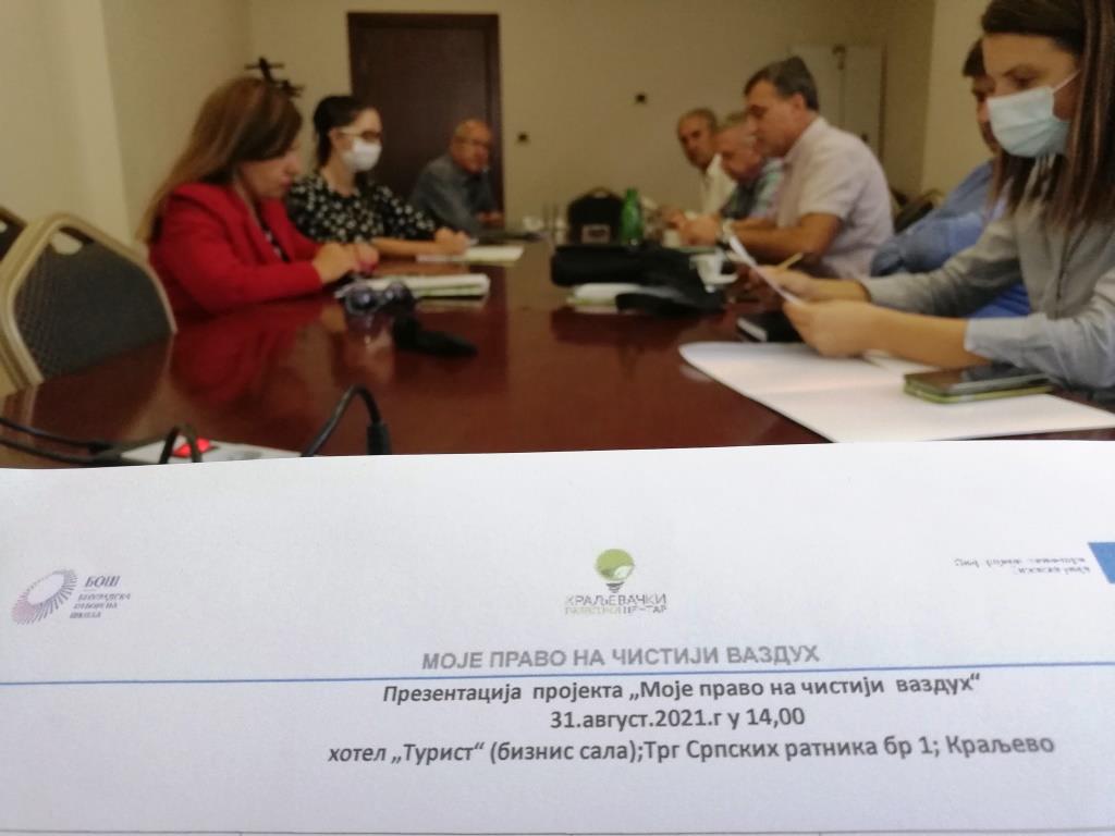 Uvodni sastanak – 31.8.2021