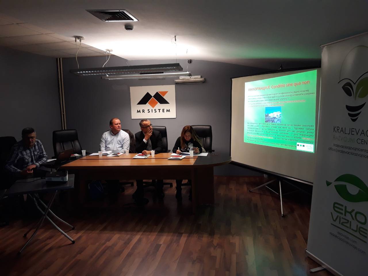 Okrugli sto-Sistem energetskog menadžmenta u grada Kraljeva-Iskustva u prvoj godini funkcionisanja-7.11.2018