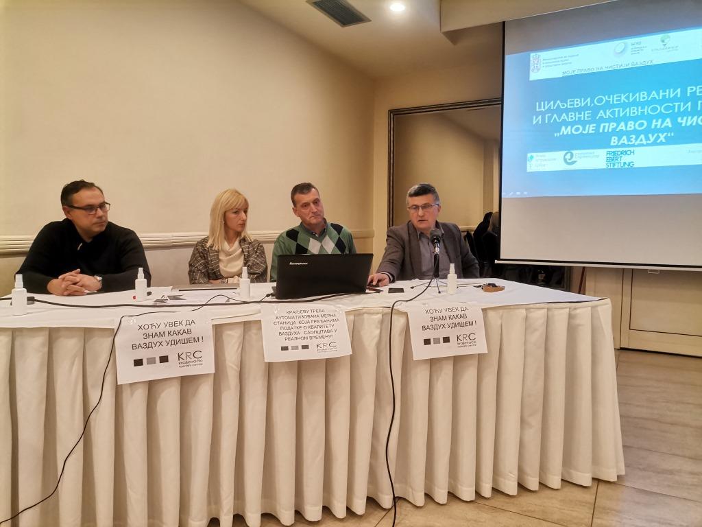 Javno slušanje-8.12.2021.g-Hotel Turist Kraljevo