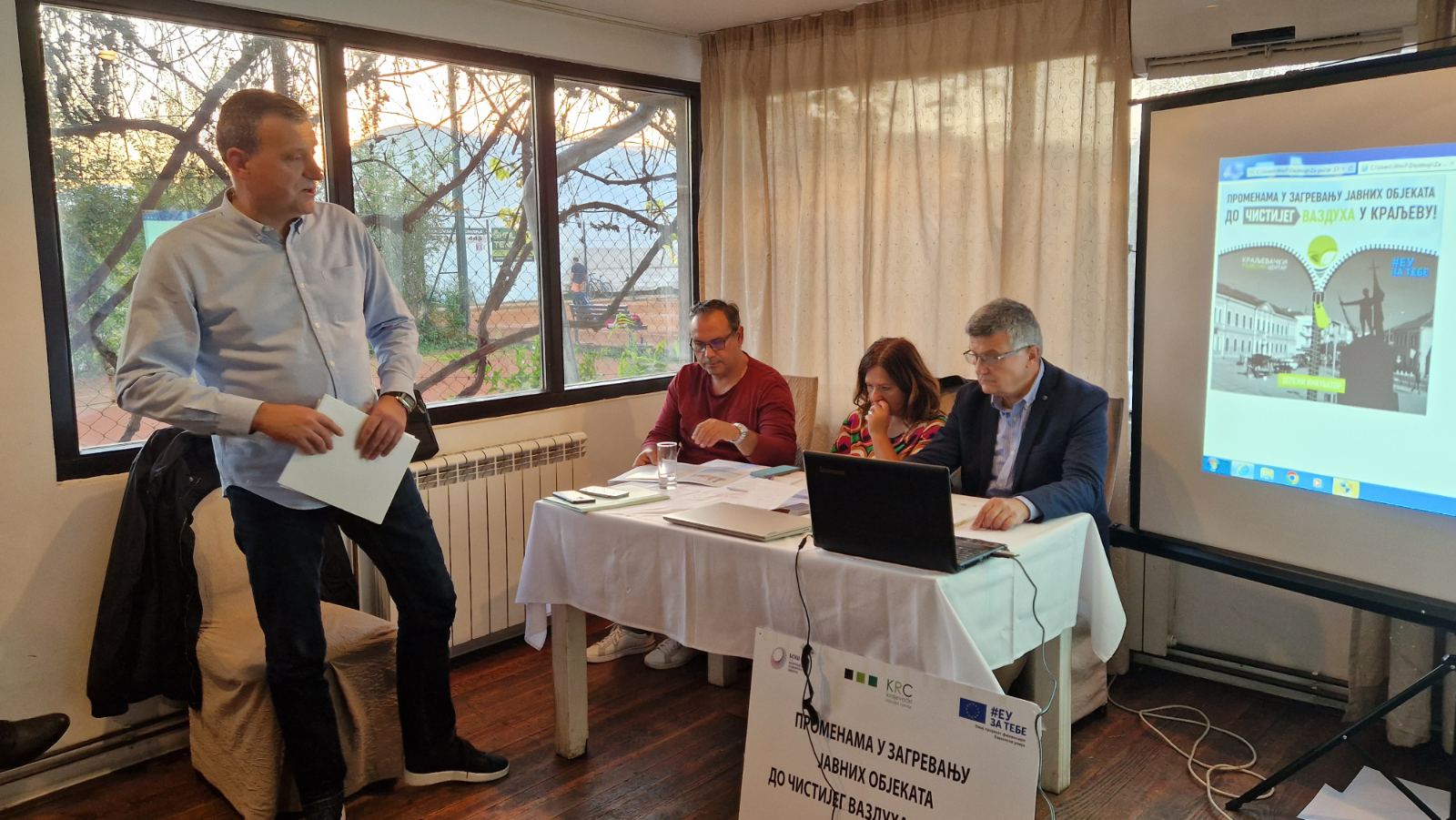Podrška predlogu mera Kraljevačkog razvojnog centra za unapređenje kvaliteta vazduha u Kraljevu tokom grejne sezone