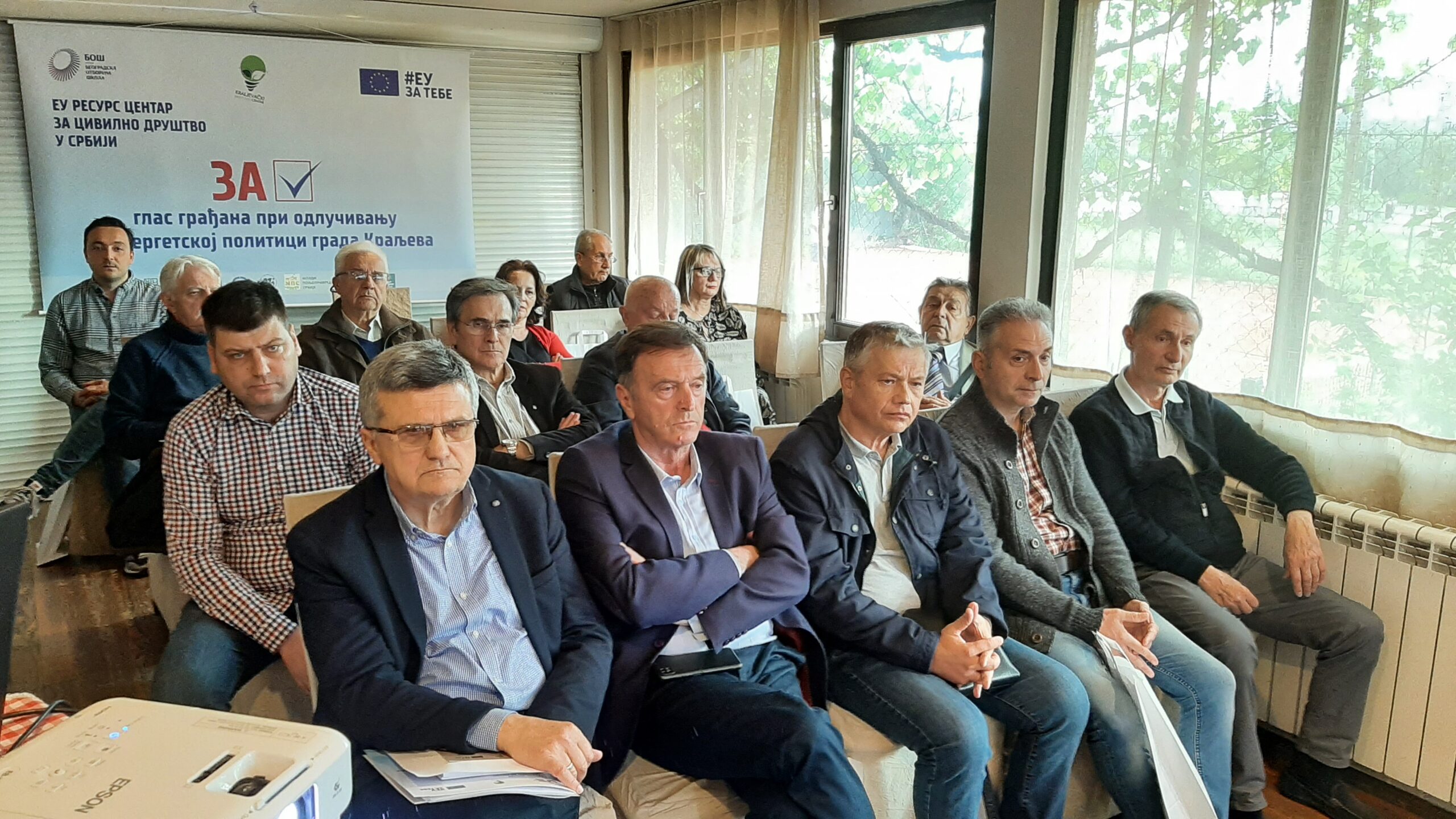 Održana prva od dve planirane Javne debate na temu „Mogućnosti dekarbonizacije  lokalne energetike “