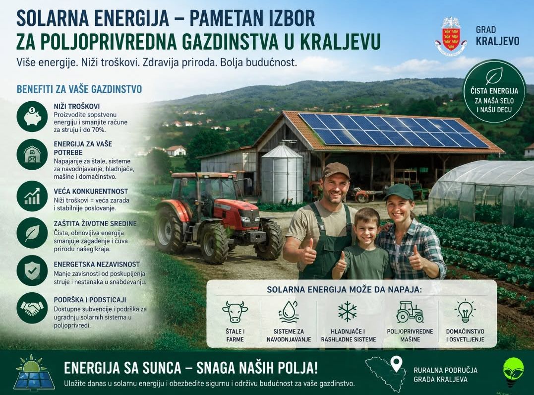 Javna debata u Miločajima – 08.07.2026.